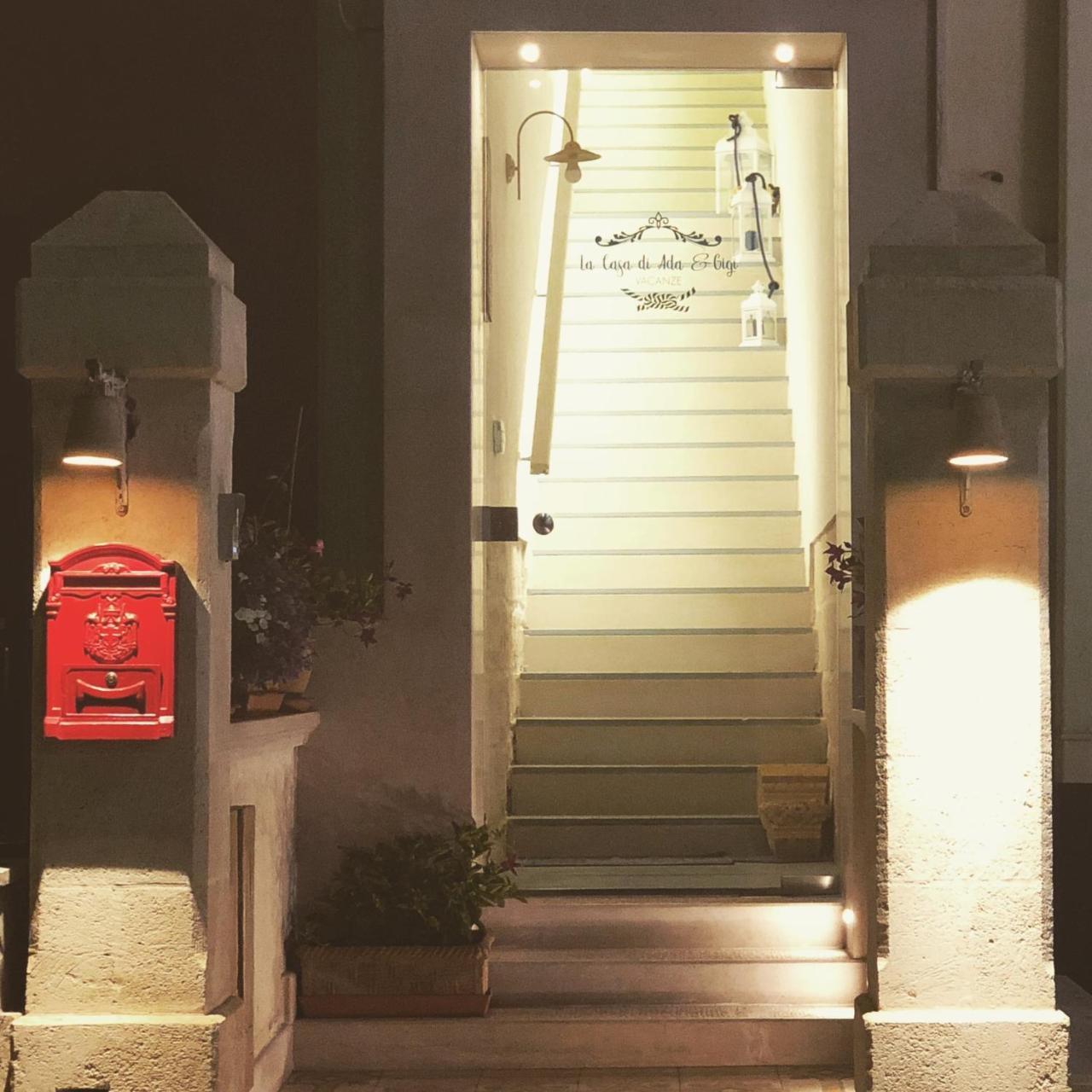 La Casa Di Ada E Gigi Vacanze Porto Cesareo Bagian luar foto
